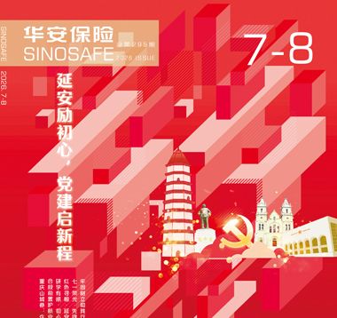 电子书刊